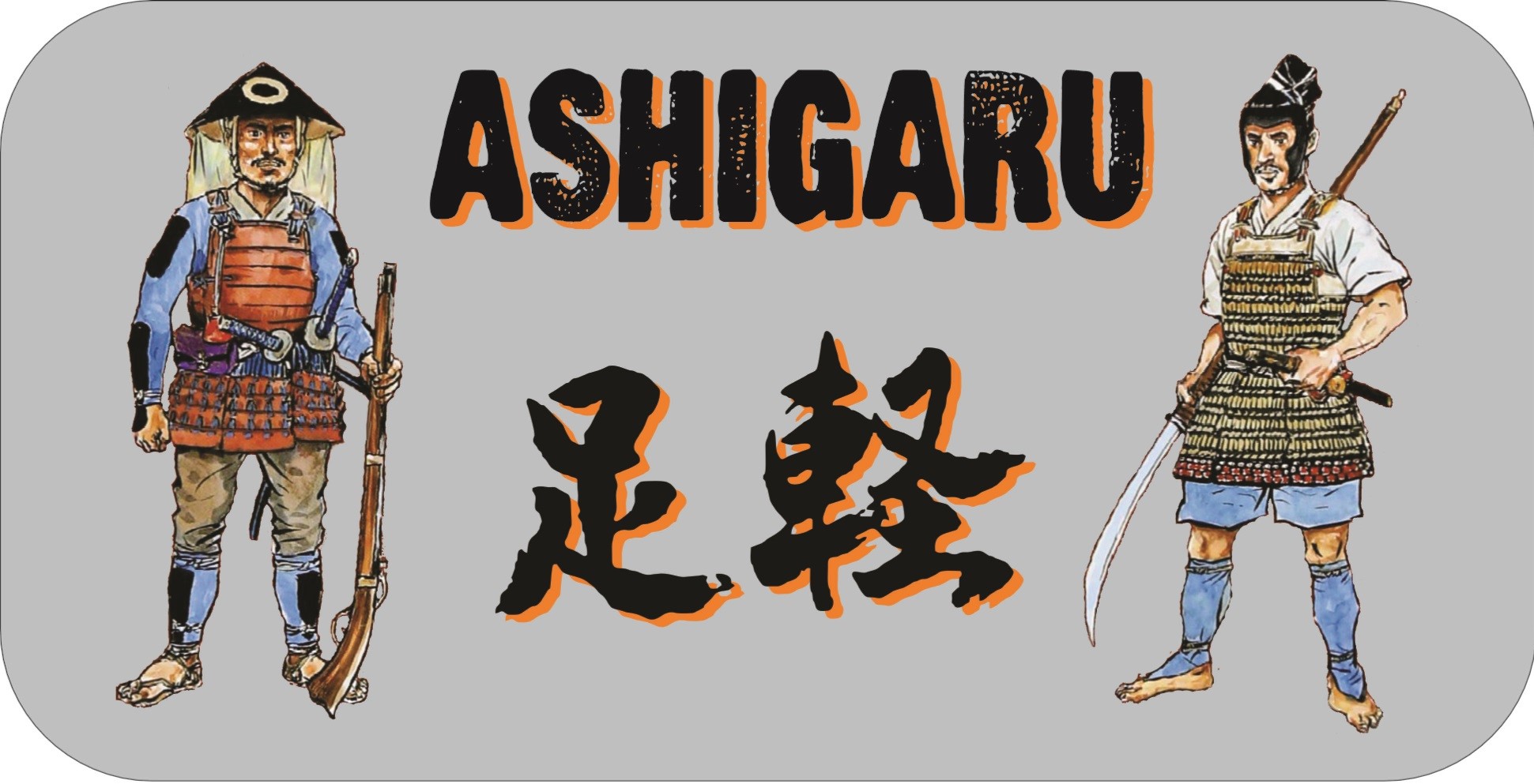 Ashigaru
