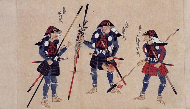Ashigaru2