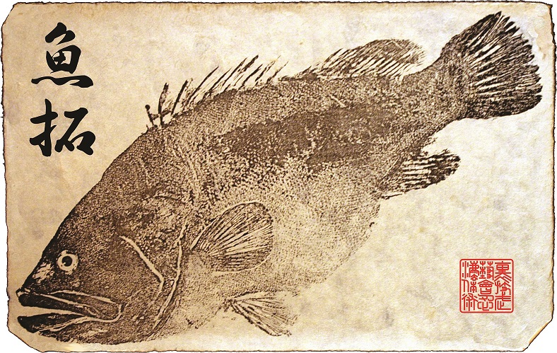 Gyotaku