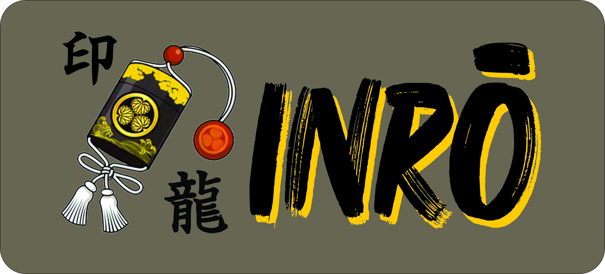 INROU