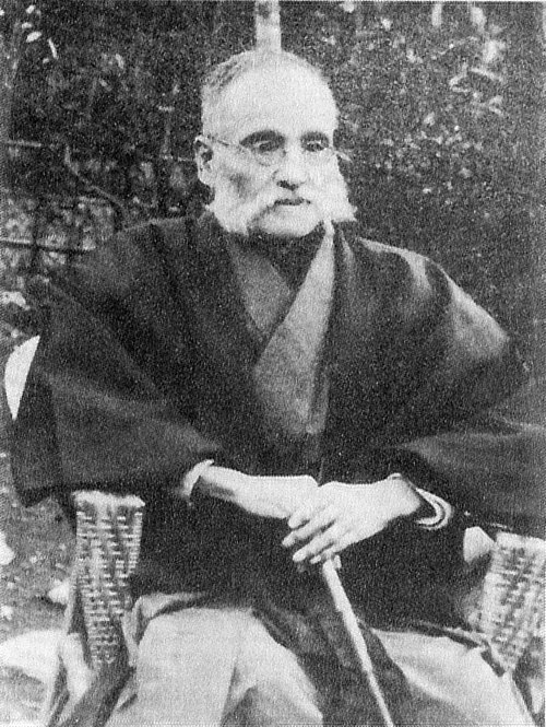 Iinuma Sadakichi