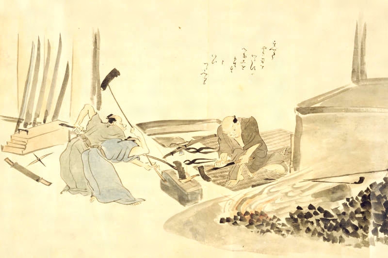 Kajiya