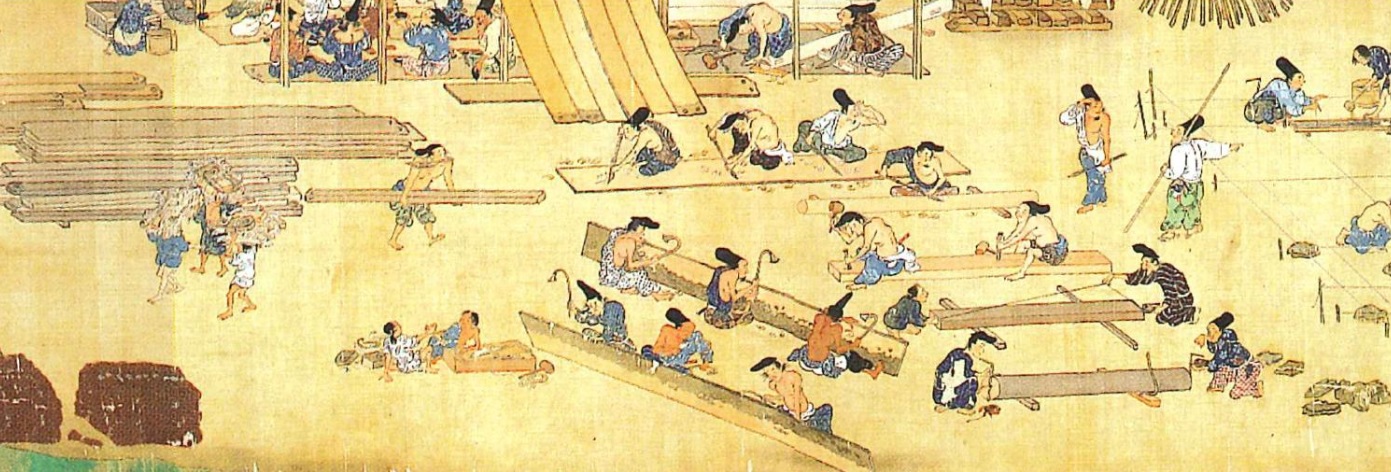 heian suwari