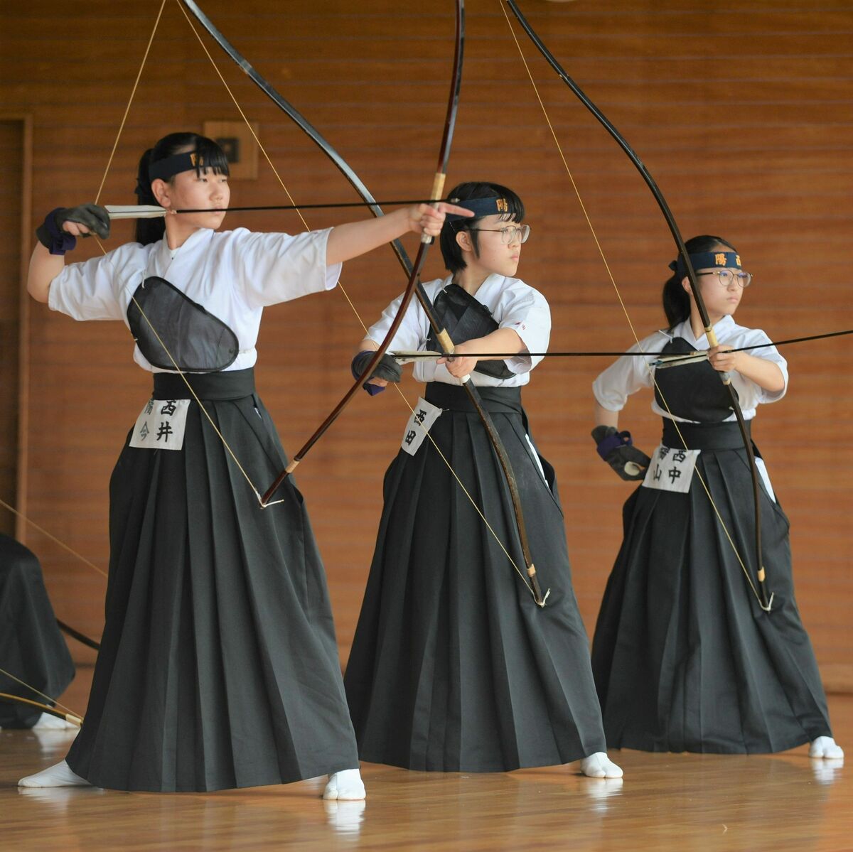 kyudoka