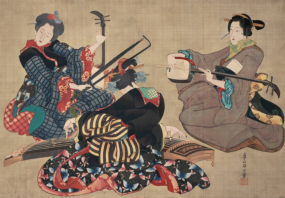 sankyoku