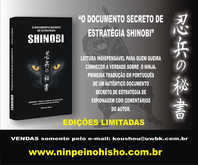 O DOCUMENTO SECRETO DE ESTRATÉGIA SHINOBI