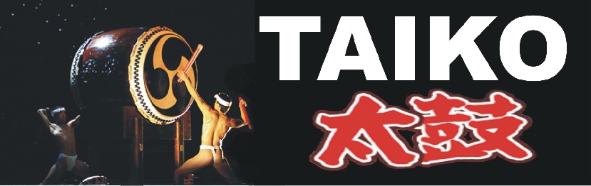 Taiko_banner