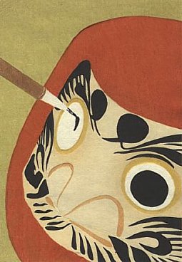 daruma-eye