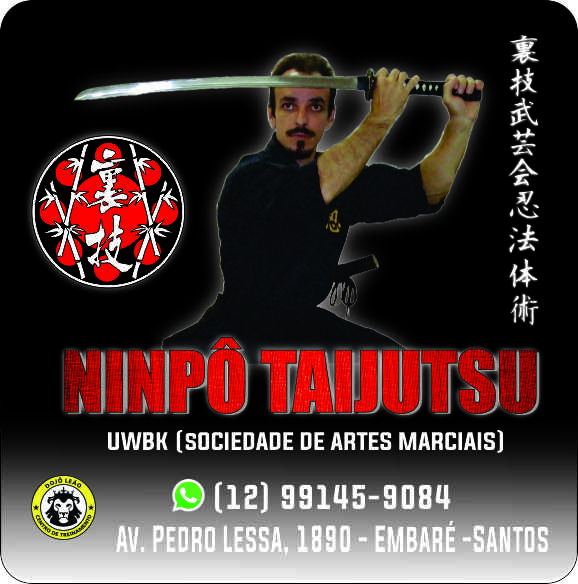 CONHEÇA O DOJO