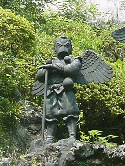 karasu