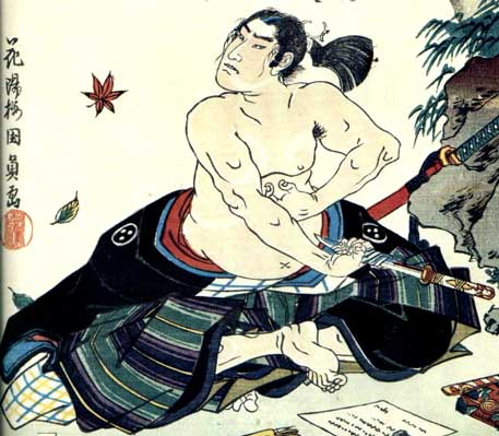 seppuku