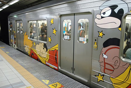 train_Cyborg_009_train_Senseki_line_Miyagi_prefecture