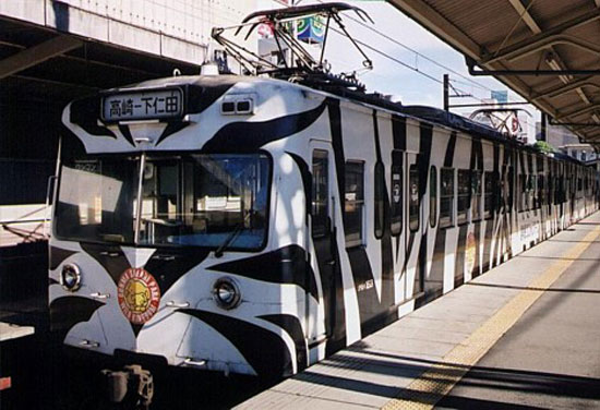 train_Gunma_Safari_Park_ad_train_Joshin_line_Gunma_prefecture