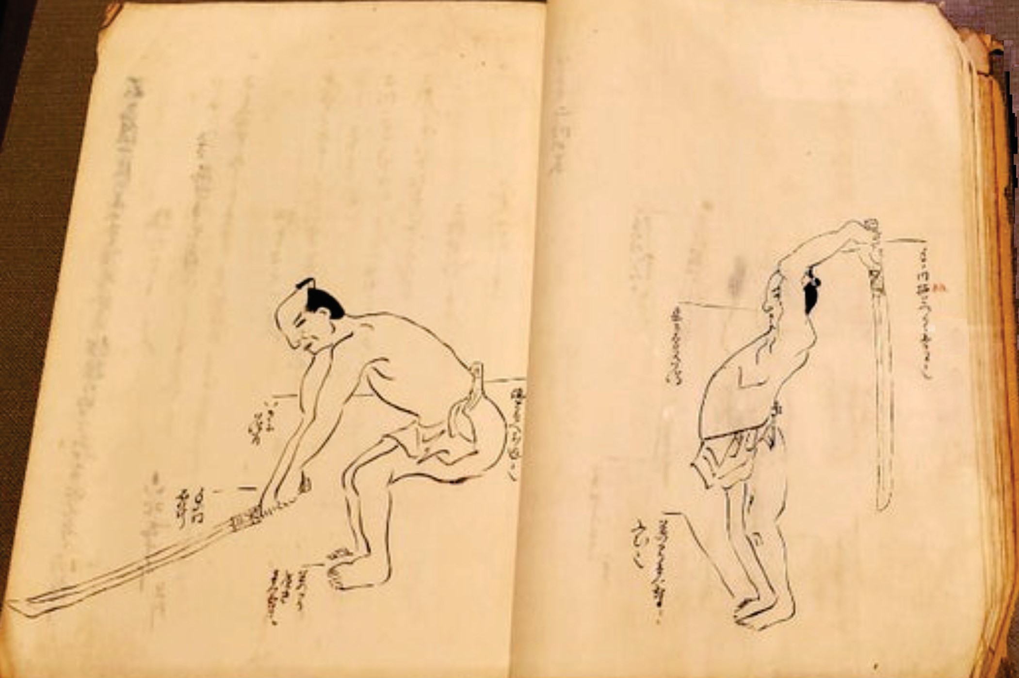 tameshigiri