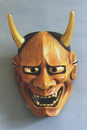 hannya