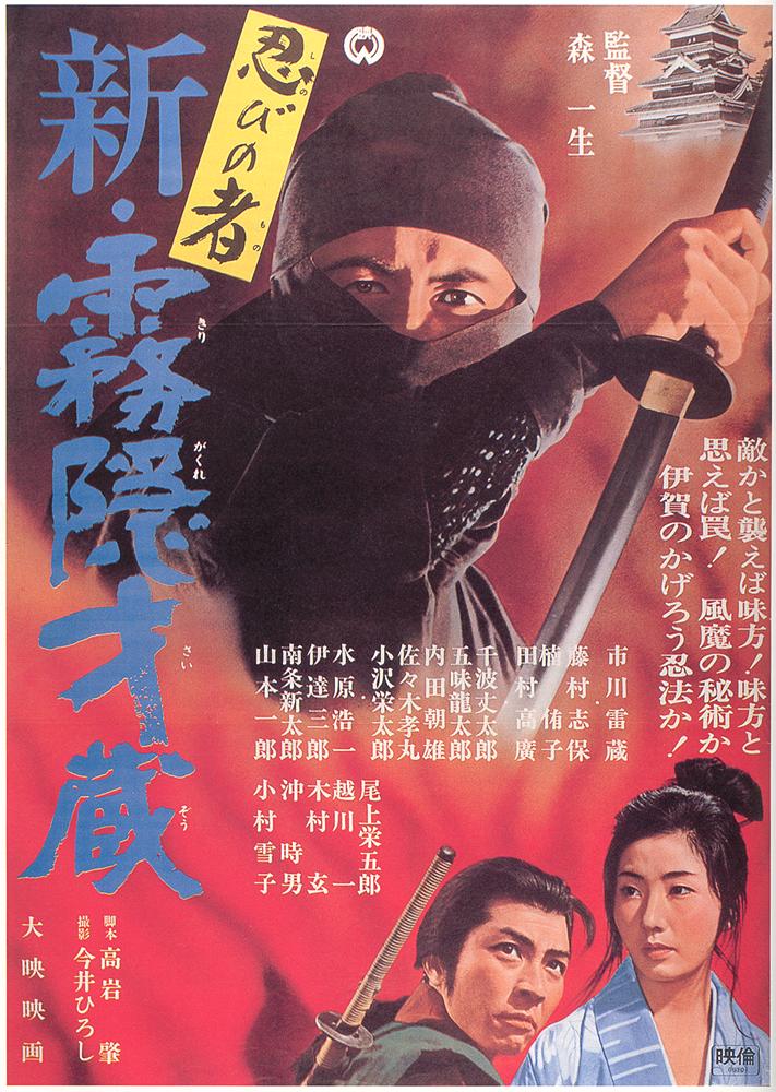snm_07